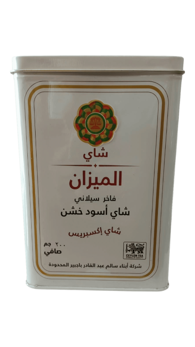 شاي الميزان إكسبرس السيلاني – 200 جرام
