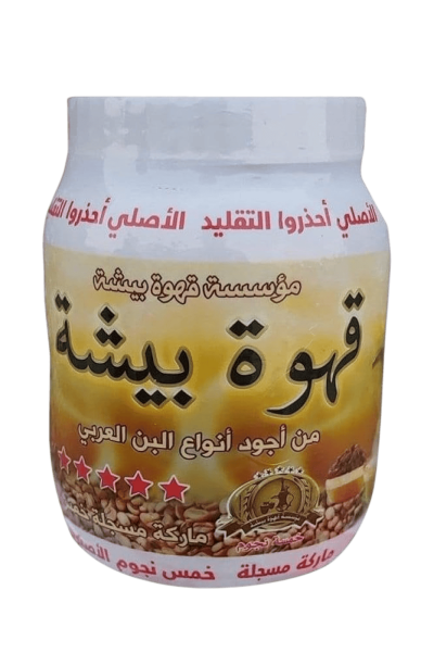 قهوة بيشة
