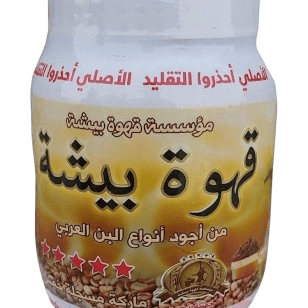 قهوة بيشة