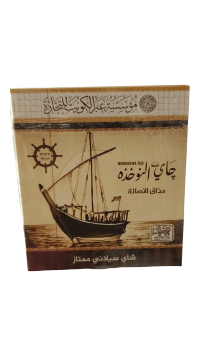 شاي النوخذة السيلاني – 100 كيس