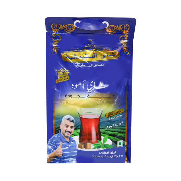 شاي السليمانية بالوردة الزرقاء – عباس البهادلي – 1 كجم